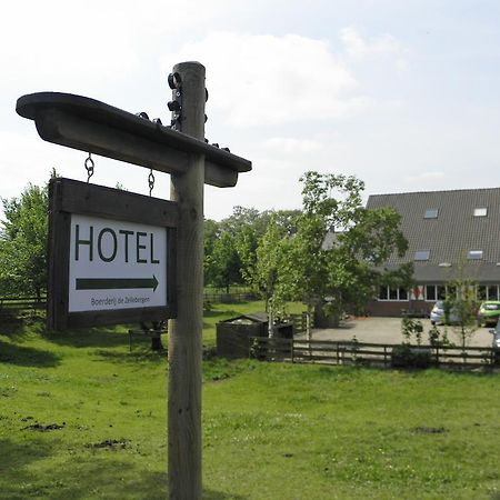 Hotel Boerderij De Zellebergen Oudenbosch Exterior photo